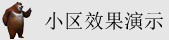 操b爽吗